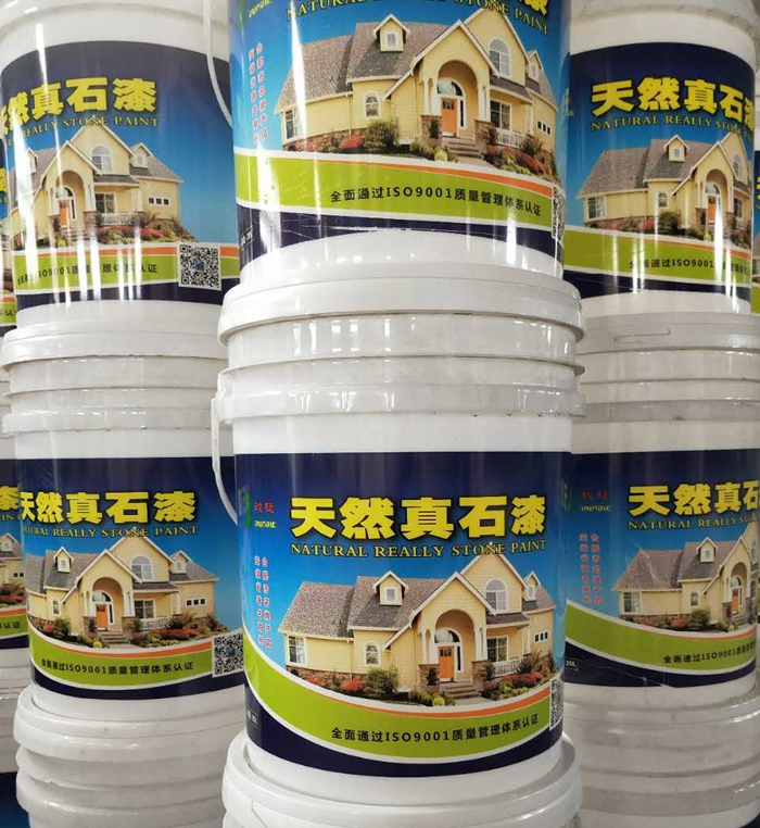 真石漆、外墻涂料