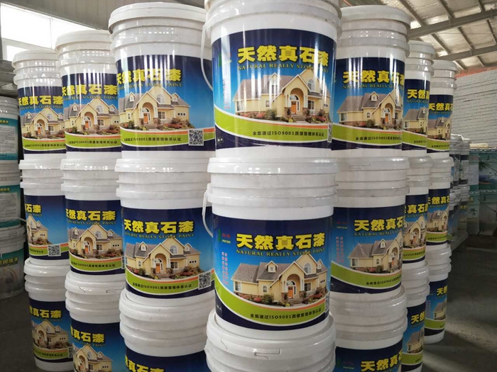 真石漆、外墻涂料