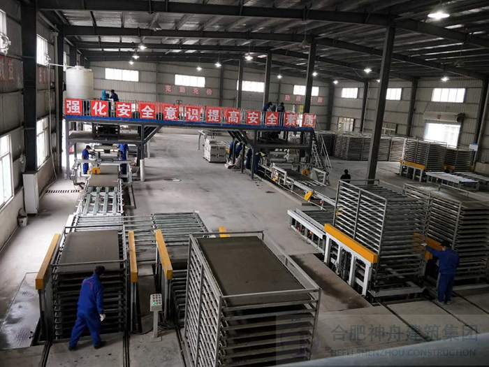 巖棉復(fù)合板生產(chǎn)設(shè)備2